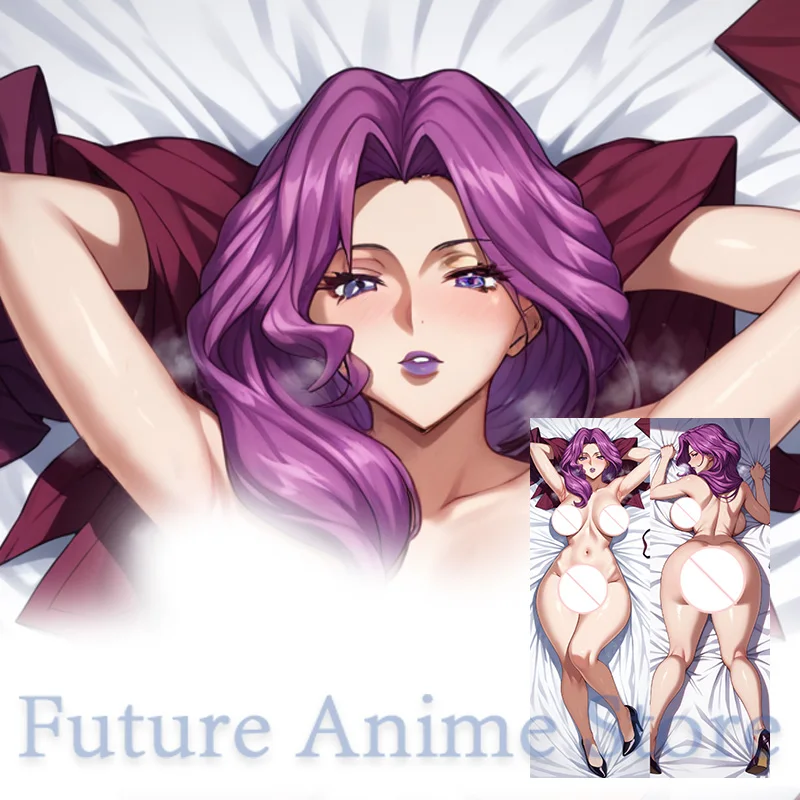 

Dakimakura Anime cornelia li britannia Double-sided Print Life-size Body Pillow Cover