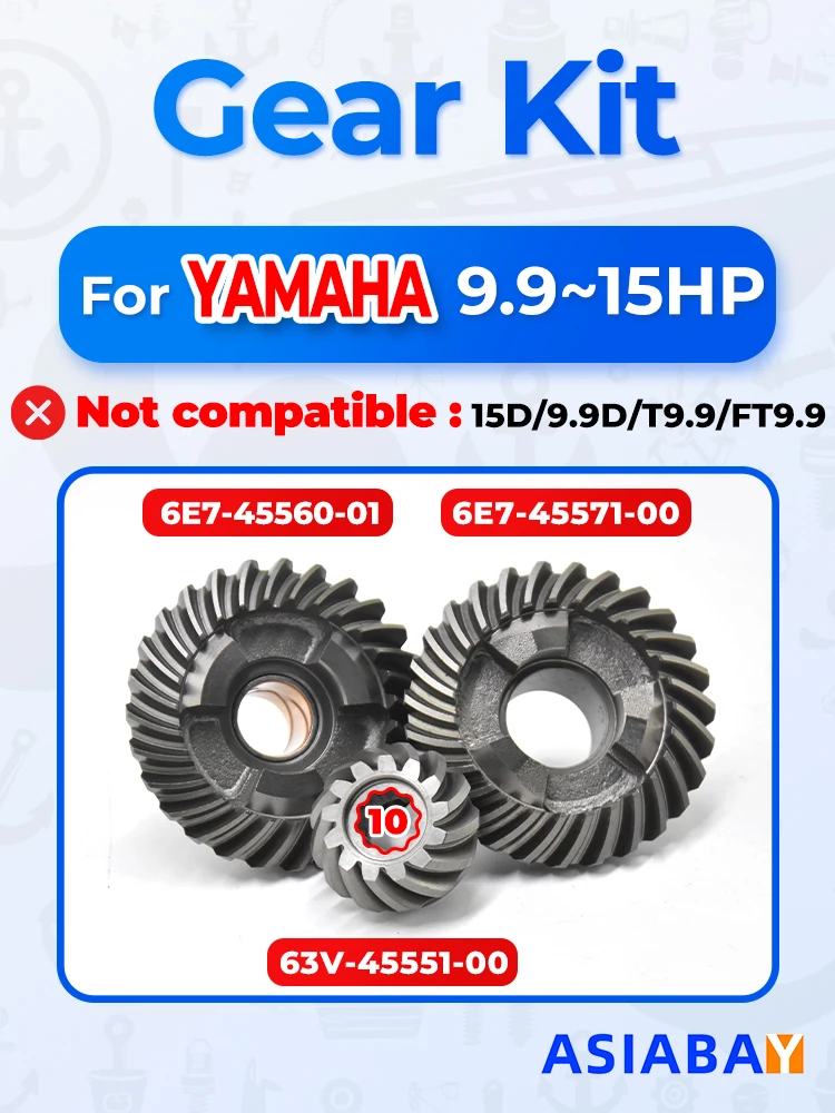 

Gear Set for Yamaha / Gladiator / Sea-Pro 9.9–15HP Part Numbers: 6E7-45571-00, 6E7-45560-01, 63V-45551-00