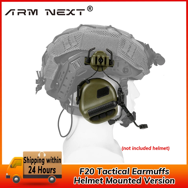 

ARM NEXT F20 Tactical Electronic Shooting Earmuff Helmet Version Anti-noise Headphone NRR22dB Fit for19-2