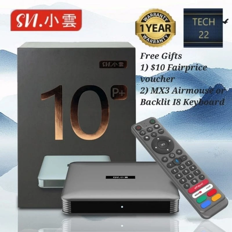 [정품]Svicloud 10P plus 2025 tv box 8K 인기 싱가포르 일본 유럽 한국 미국 캐나다 영국 태국