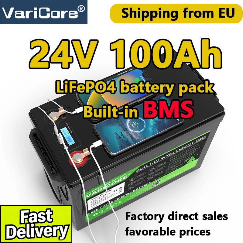 Batterie LiFePO4 VariCore 24V-29.2V 100AH pour moto, camping-car et voiturette de golf