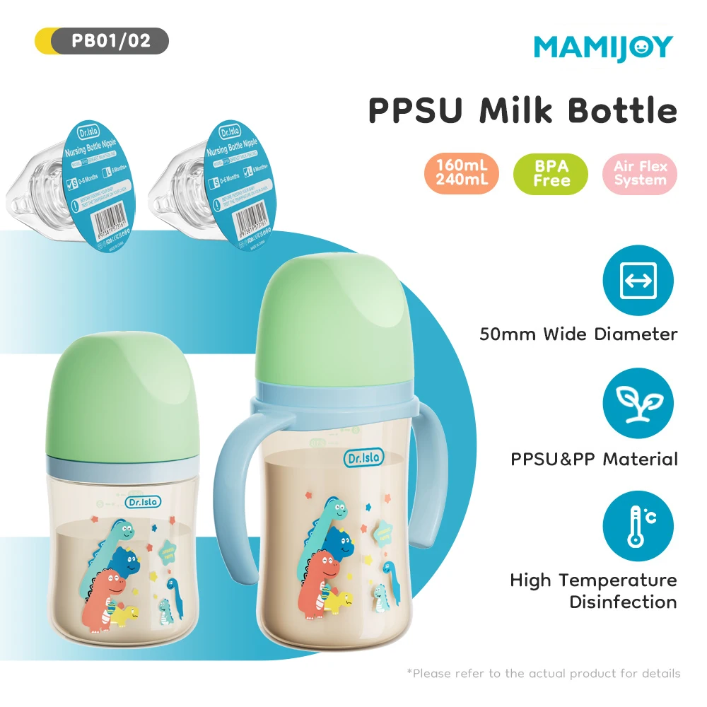 MAMIJOY 160/240ML Baby Bottle With Double Handle Infant Drop-proof Baby Wide-caliber Milk Bottle Newborn Feeding Bottle PB01/02