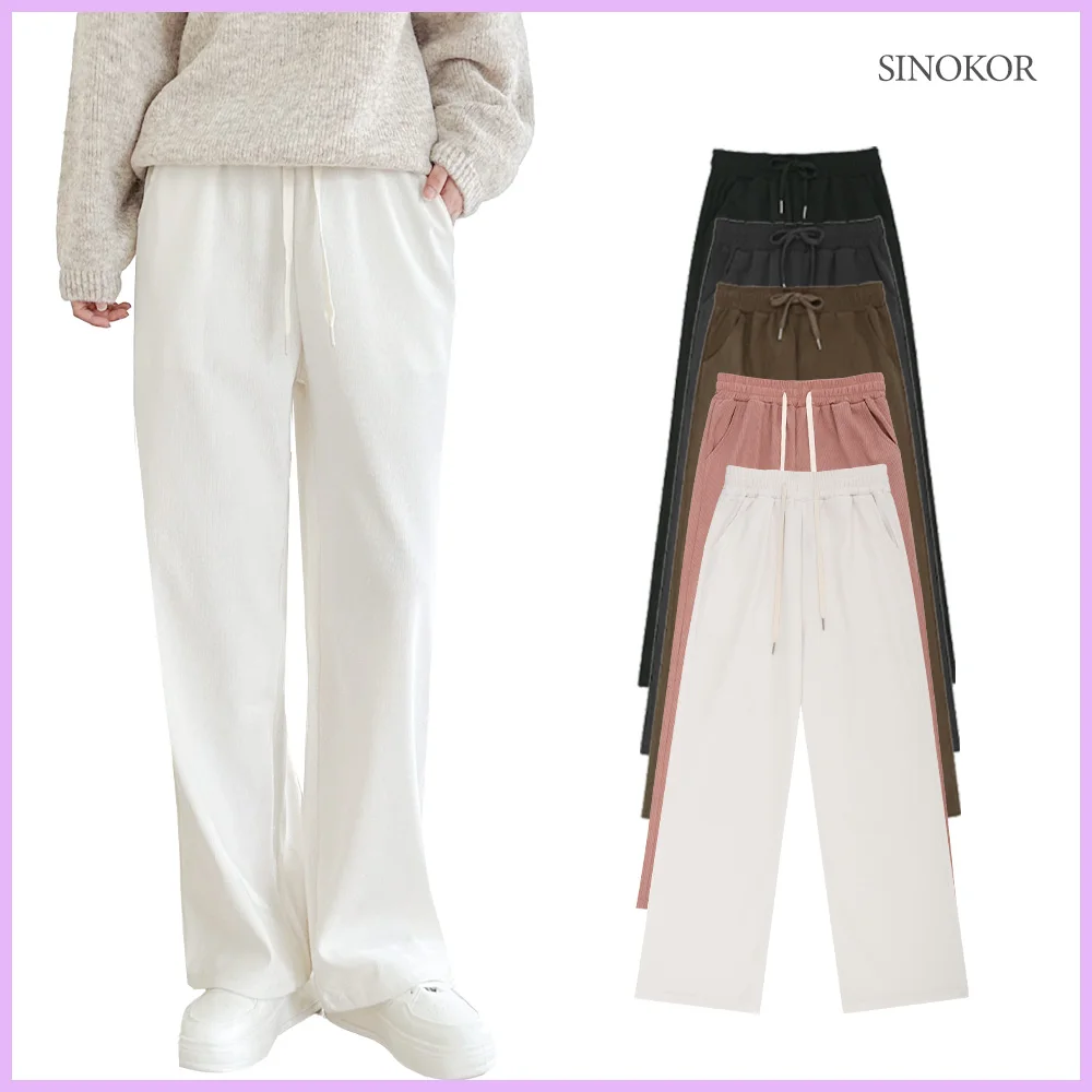 سروال Sinocco النسائي الربيعي اليومي Goldden ذو النطاقات الواسعة 5 ألوان 3 مقاسات #1