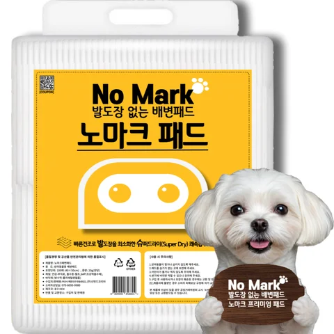 내구성이 뛰어난 흡수성 강아지 훈련 패드 – 누수 방지 애완 동물 일회용 소변 매트, 빠른 건조 기능 내구성이 뛰어난 흡수성 강아지 훈련 패드 – 누수 방지 애완 동물 일회용 소변 매트, 빠른 건조 기능
