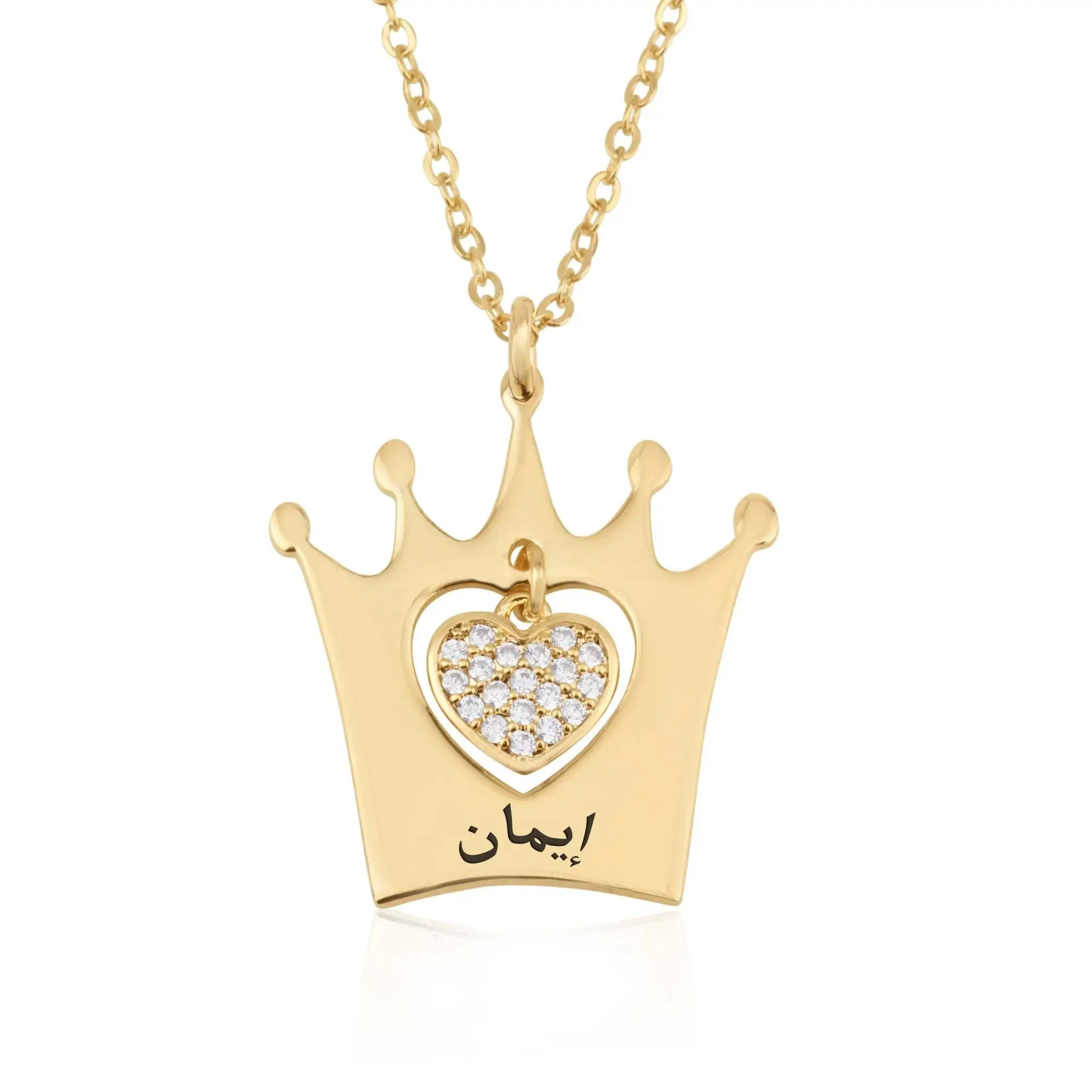 

Arabic Crown Necklace With Heart And Name Engraving Arabic Name Pendant Personalized Muslim Fashion Jewelry Gifts For Mom Wife