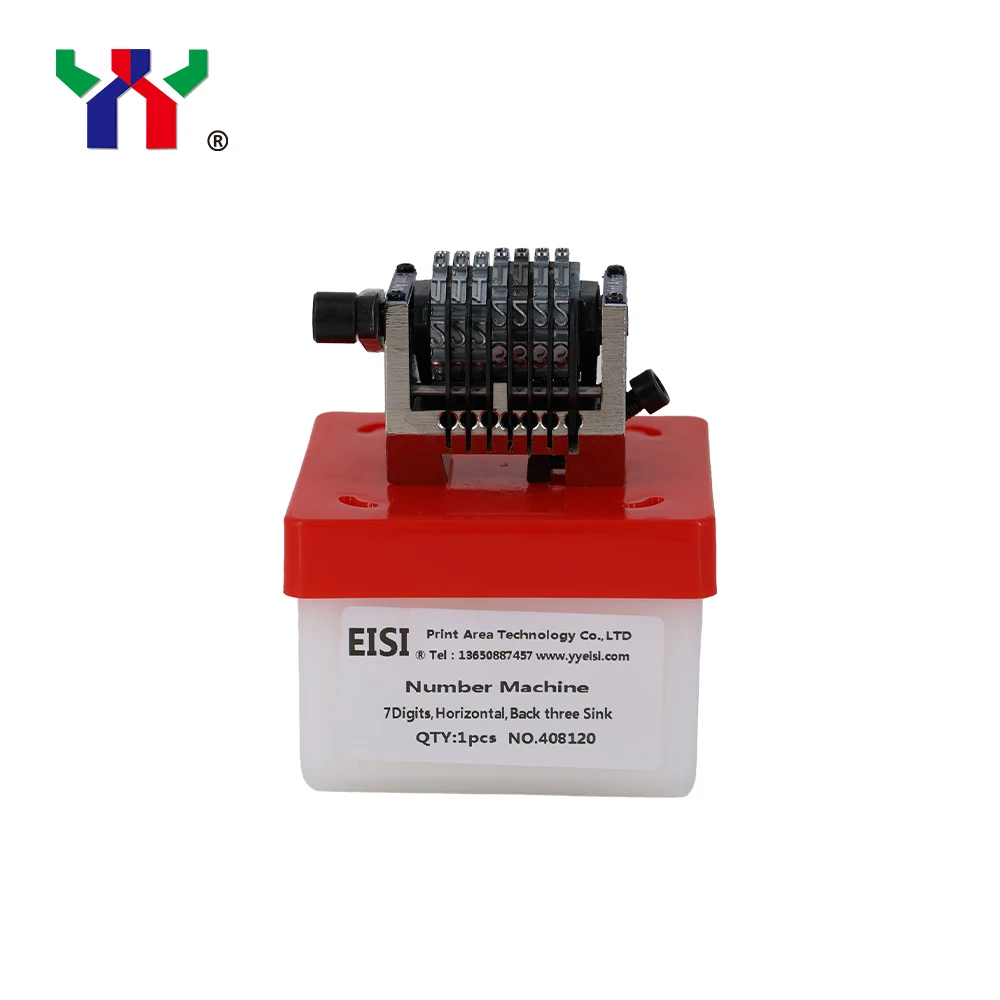 The Link is for Midhum Thomas to Pay the Numbering Machine & Rubber Blanket