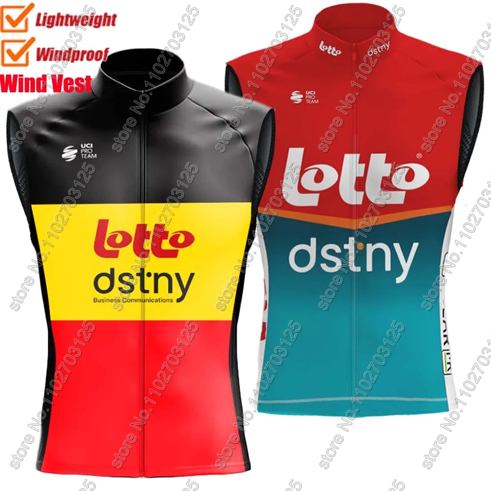 Lotto Dstny 2024 Wind Vest Belgium Cycling Vest Windproof Lightweight Sleeveless Cycling Jersey Maillot Gielt 