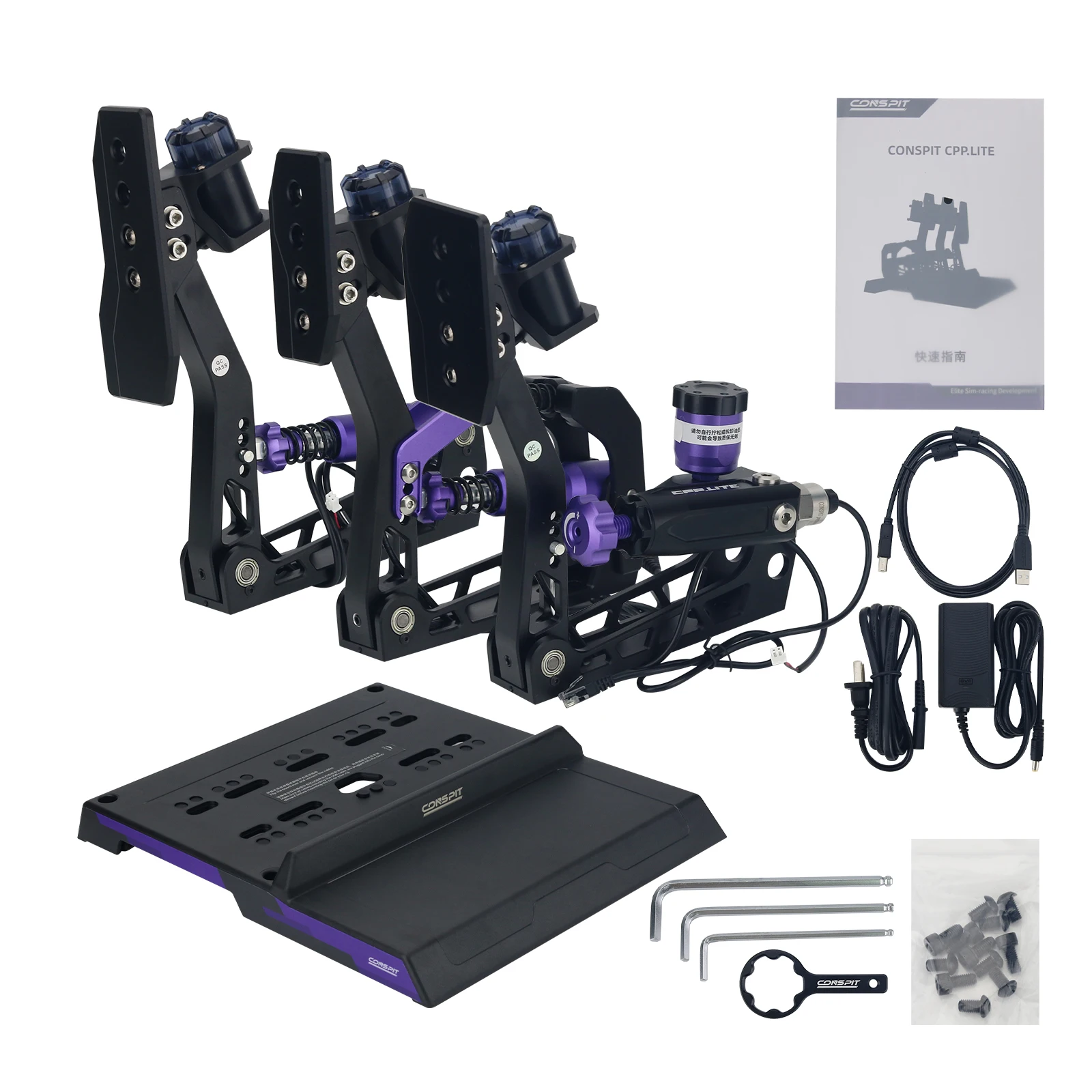 R & B Racing Conspit CPP.Lite 3-Pedal 2-PedalSIM pedali da corsa freno idraulico Set di pedali di vibrazione