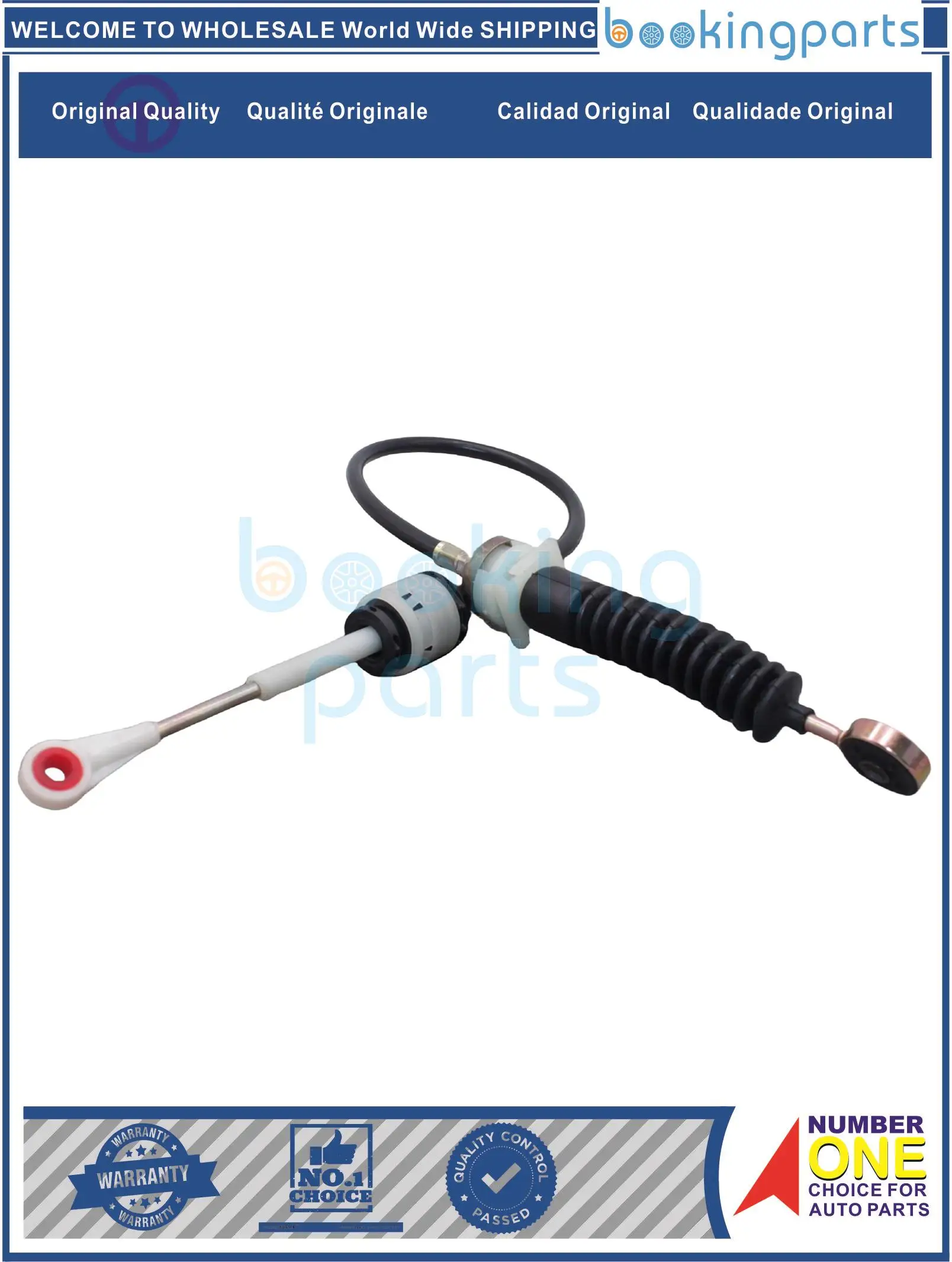 

Трос сцепления для CHANGAN M201, CLA80928,1703400-Y01,1703400Y01