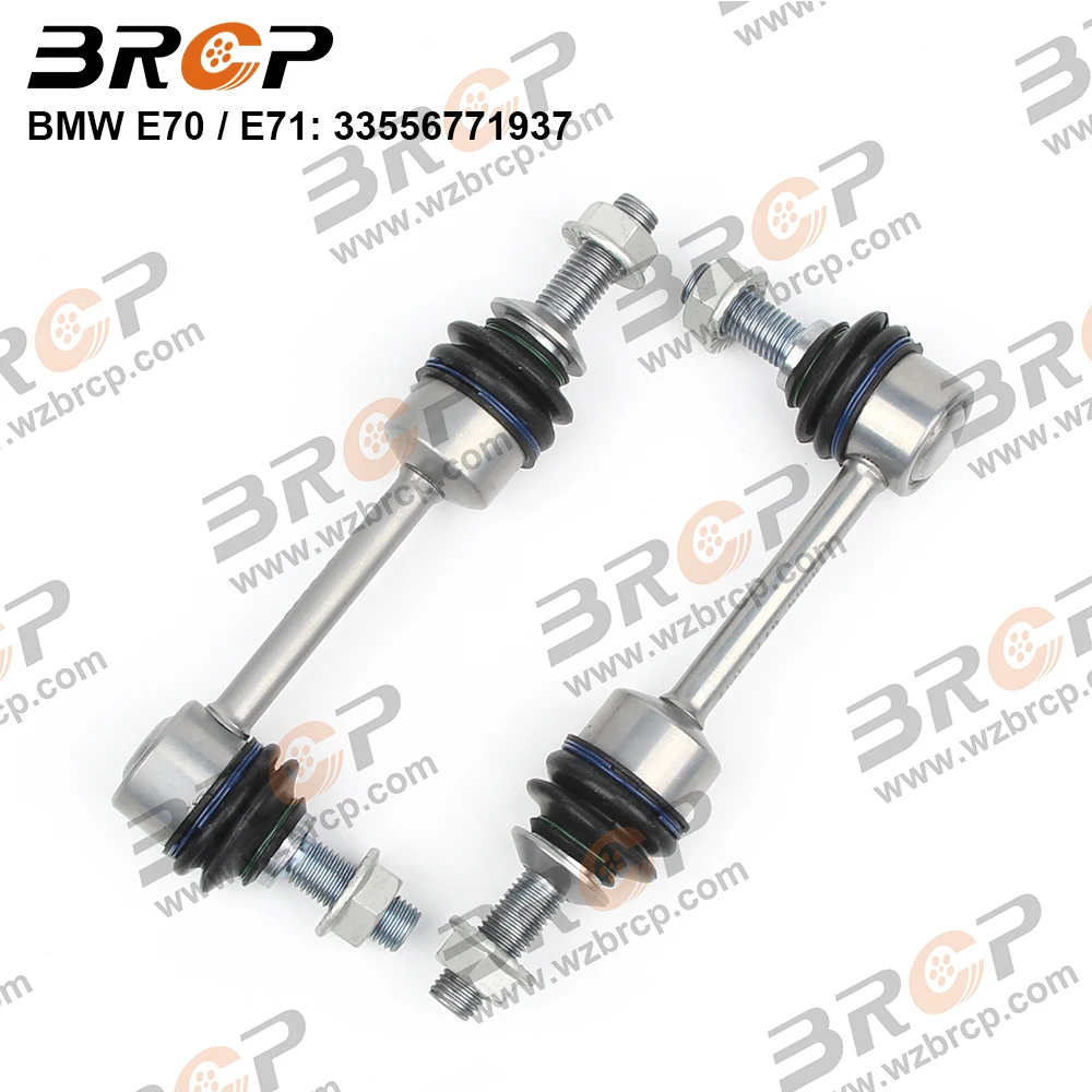 

BRCP Pair Rear Axle Sway Bar End Stabilizer Link Ball Joint For BMW X5 X6 Series E70 E71 E72 F15 F85 F16 F86 Hybrid