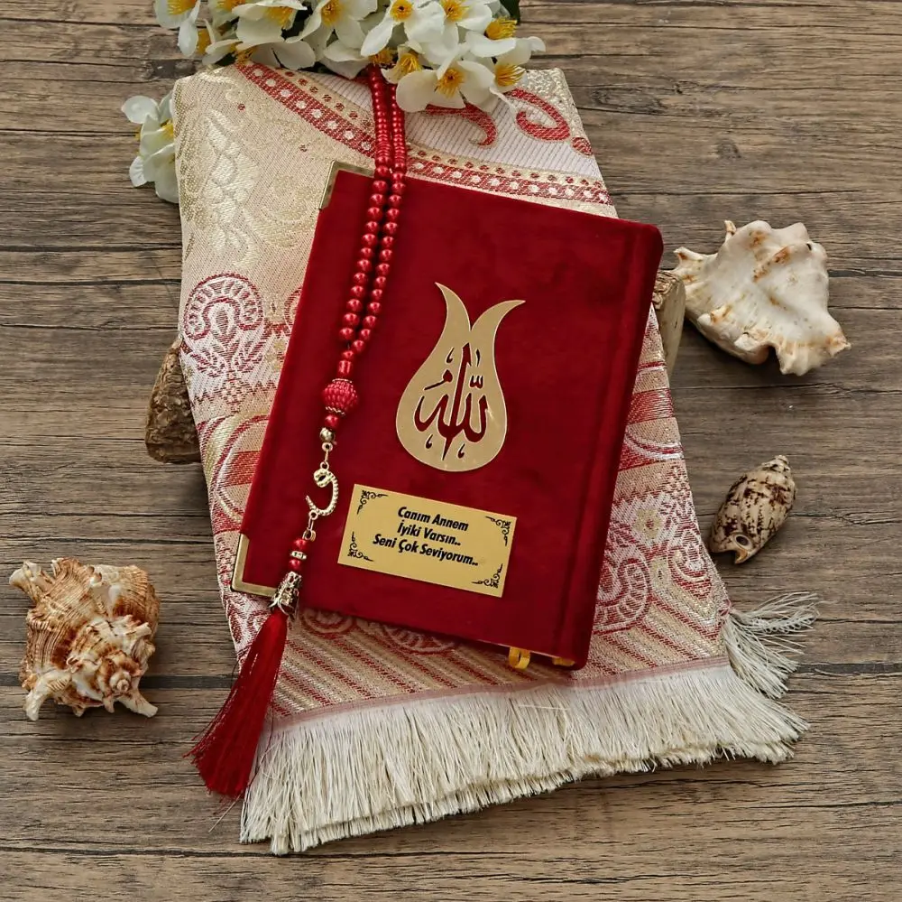 Velvet Quran, Silk Prayer Rug, Pearl Rosary, Acetate Box Decorated Religious Gift Set.