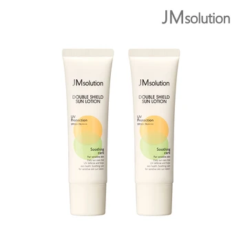 [1+1] 더블 쉴드 선 로션 SPF50+/PA++++_50 ml 