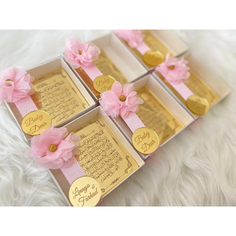Ayatul Kursi Tischdekoration Blumendekor Geschenkbox Muslimische Neugeborenen-Taufe Islamisches Aqiqah-Feier-Geschenk