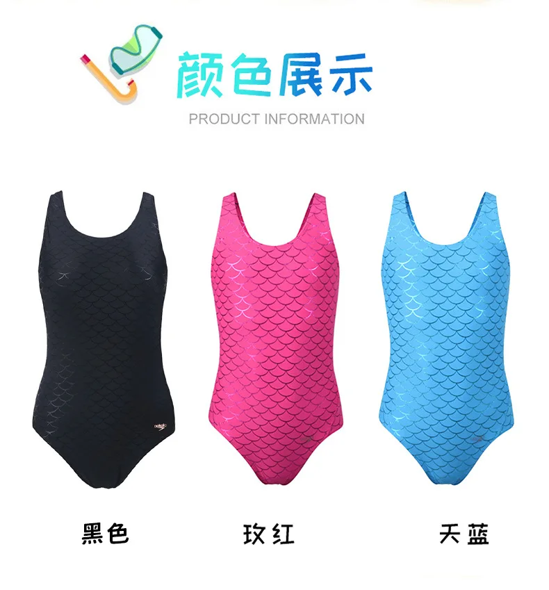 Girls' professional competitive sports one-piece triangular swimsuit close-fitting water fitness training