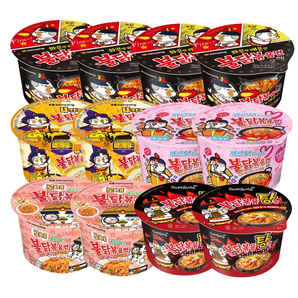 5 tazas grandes de fideos de pollo frito, 2 Garbo, 1, 4 quesos, 1 Roo, 1 salteado, 6