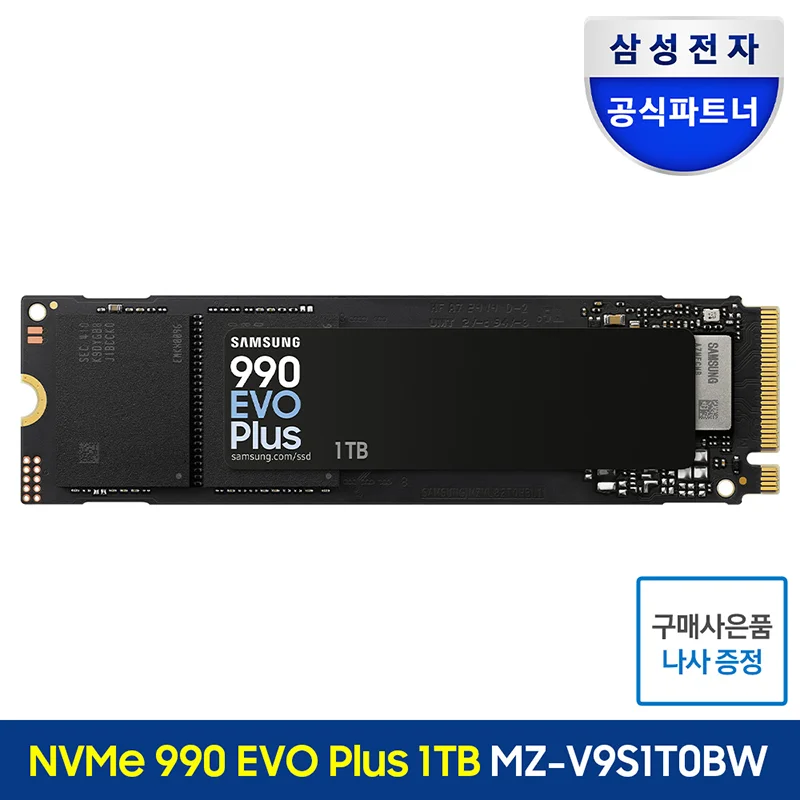 [Sread gift] Samsung Electronics Samsung 990 EVO PLUS M.2 NvMe SSD 1TB official certified genuine MZ-V9S1T0BW