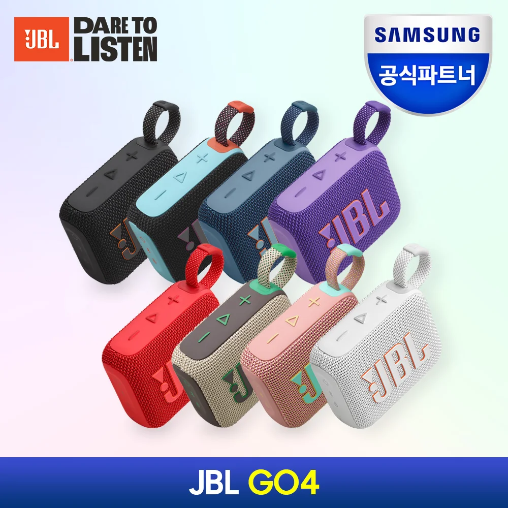 Samsung Officialpartner Jbl Go4 Bluetooth Speaker (High4)