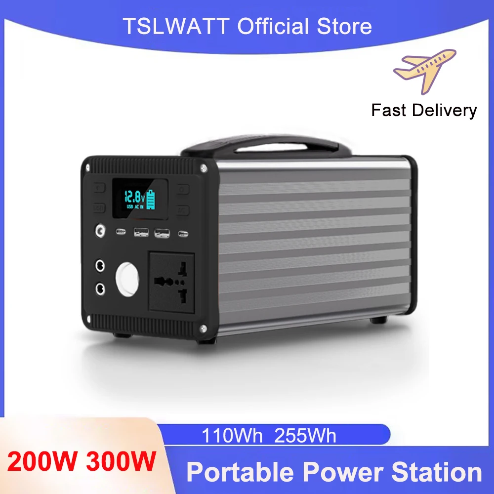 Portable Power Station 200W 300W Solar Power Generator 110V 220V Outdoor Emergency Energy Power Plant 225Wh for Camping Power