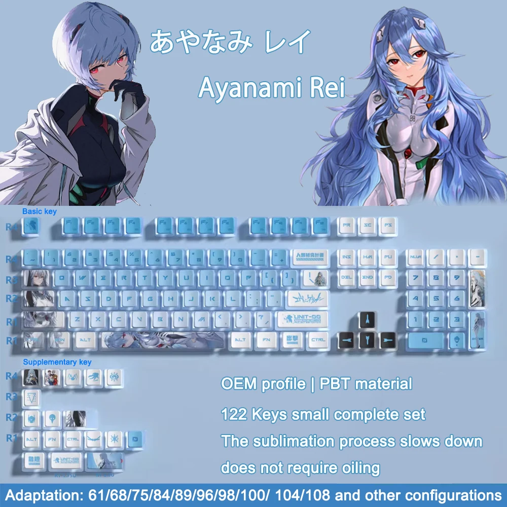 

122 Keys Ayanami Rei Key Caps PBT Dye Subbed Anime Keycap Cherry Profile Keycaps Four Sided Translucent For Mechanical Keyboard