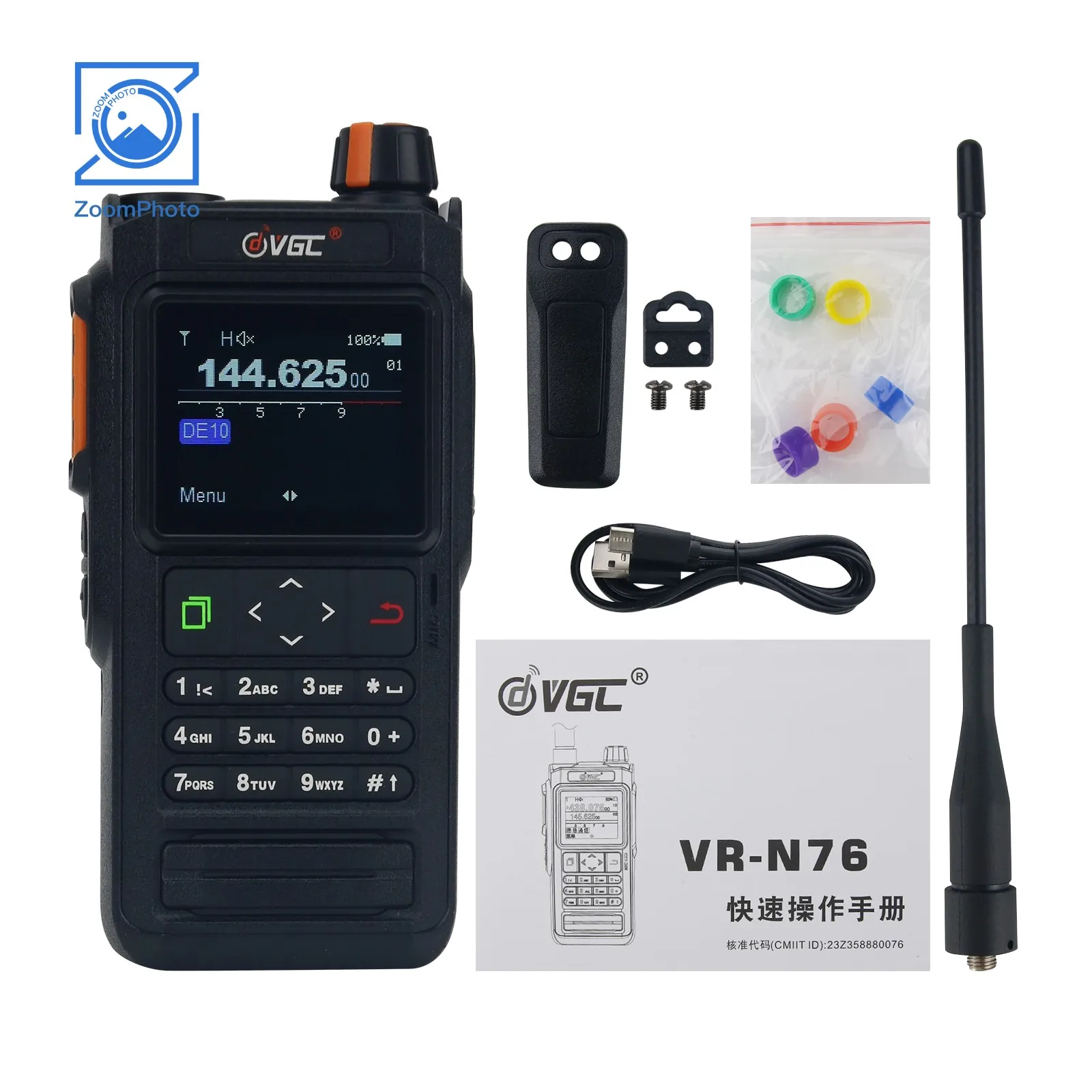 ¡Arriba! VR-N76 Walkie Talkie portátil UV de doble banda IP67 impermeable Radio al aire libre Bluetooth posicionamiento GPS