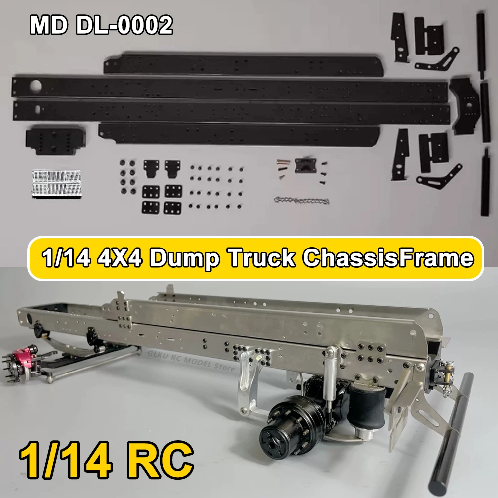 1/14 RC 4X4 Dump Truck Model Toy Full Set of Main and Subframe DL-0001 DL-0002 For Tamiya Truck Models or DIY Parts