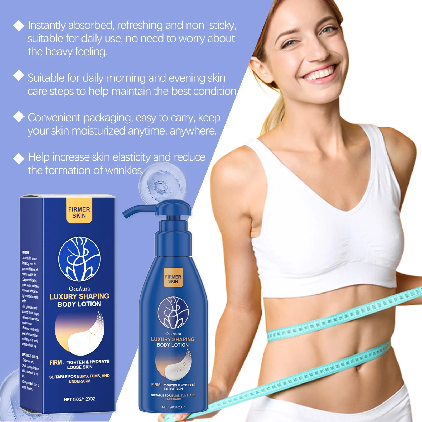Oceaura 120 г укрепляющий лосьон для тела, питательный, увлажняющий, улучшающий сухую кожу, увеличивает эластичность, формирует, подтягивающий крем для тела