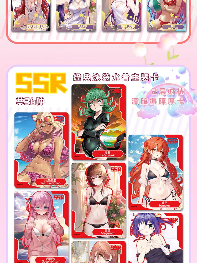 Goddess Story Senpai Goddess Haven 5 Card metal card Booster Box Beautiful Girl Party Swimsuit Anime Game Christmas Children