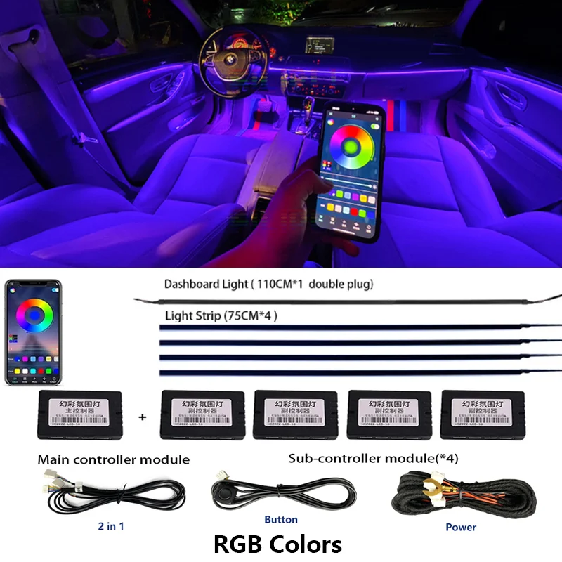 حلم الألوان Led الداخلية أضواء السيارة المحيطة اكسسوارات السيارات RGB الاكريليك النيون قطاع فقط لأودي A3 A4 A5 A6 C6 Q5