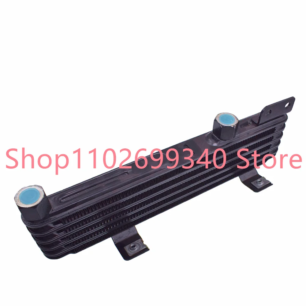 Engine Oil Cooler Heat Exchanger Case For Mitsubishi Pajero V93 V97 V87 1240A019