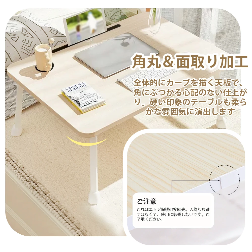 Folding Low Table, Foldableing Table, Traditional Japanese Coffee Table, Width 71cm × Deep 39cm × Height 33cm, Single Person Home Mini Table, Installation-Free, Compact, Sitting Table, Easy to Carry, with Mini Table Stand, Flat Stand, Beverage Cup Holder, Can Be Used for Learning/Bed/Home Office/Seal, Etc