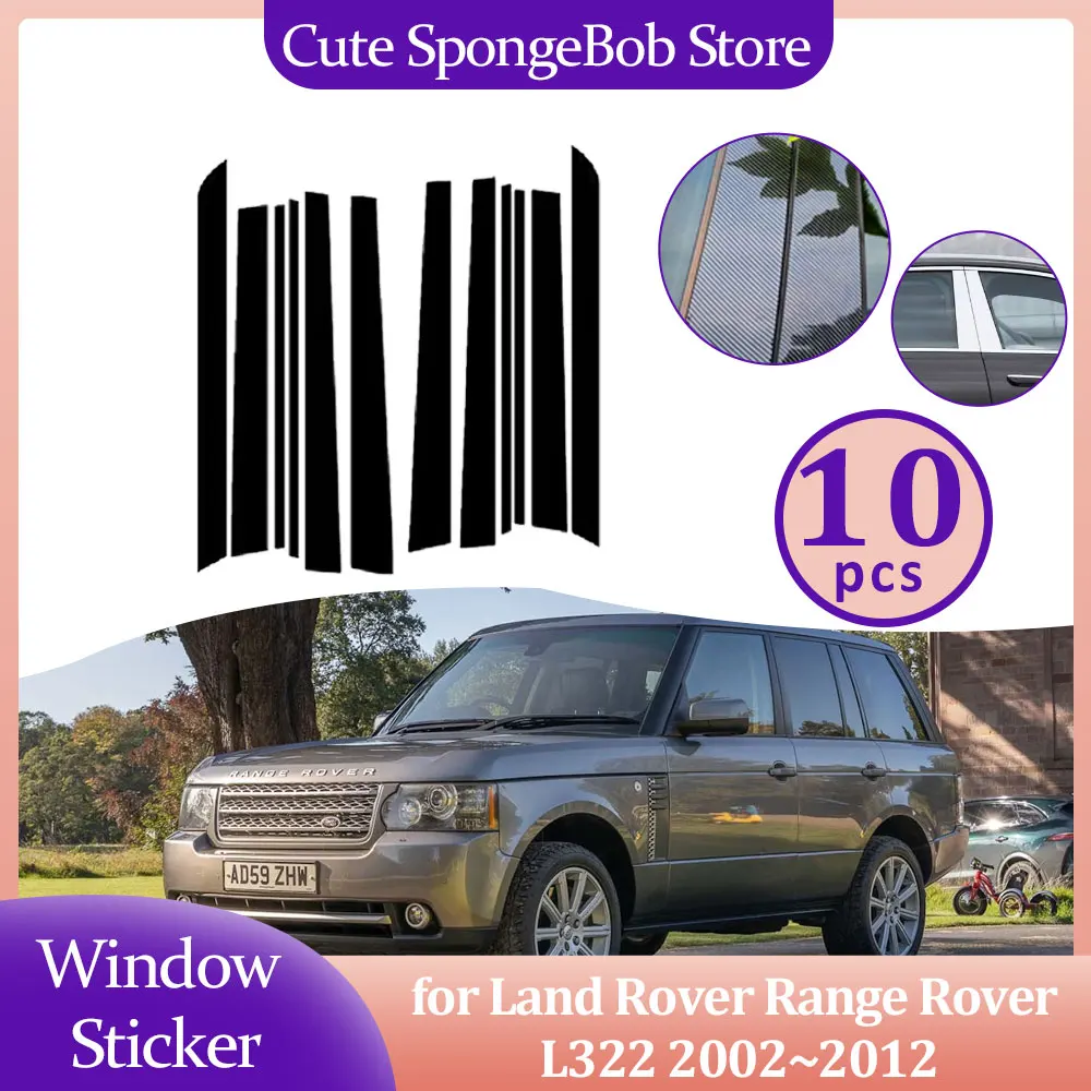 Car Door Window Trim Cover for Land Rover Range Rover L322 2002~2012 Carbon Fiber Chrome Sticker Pillar Post Decal Accessories