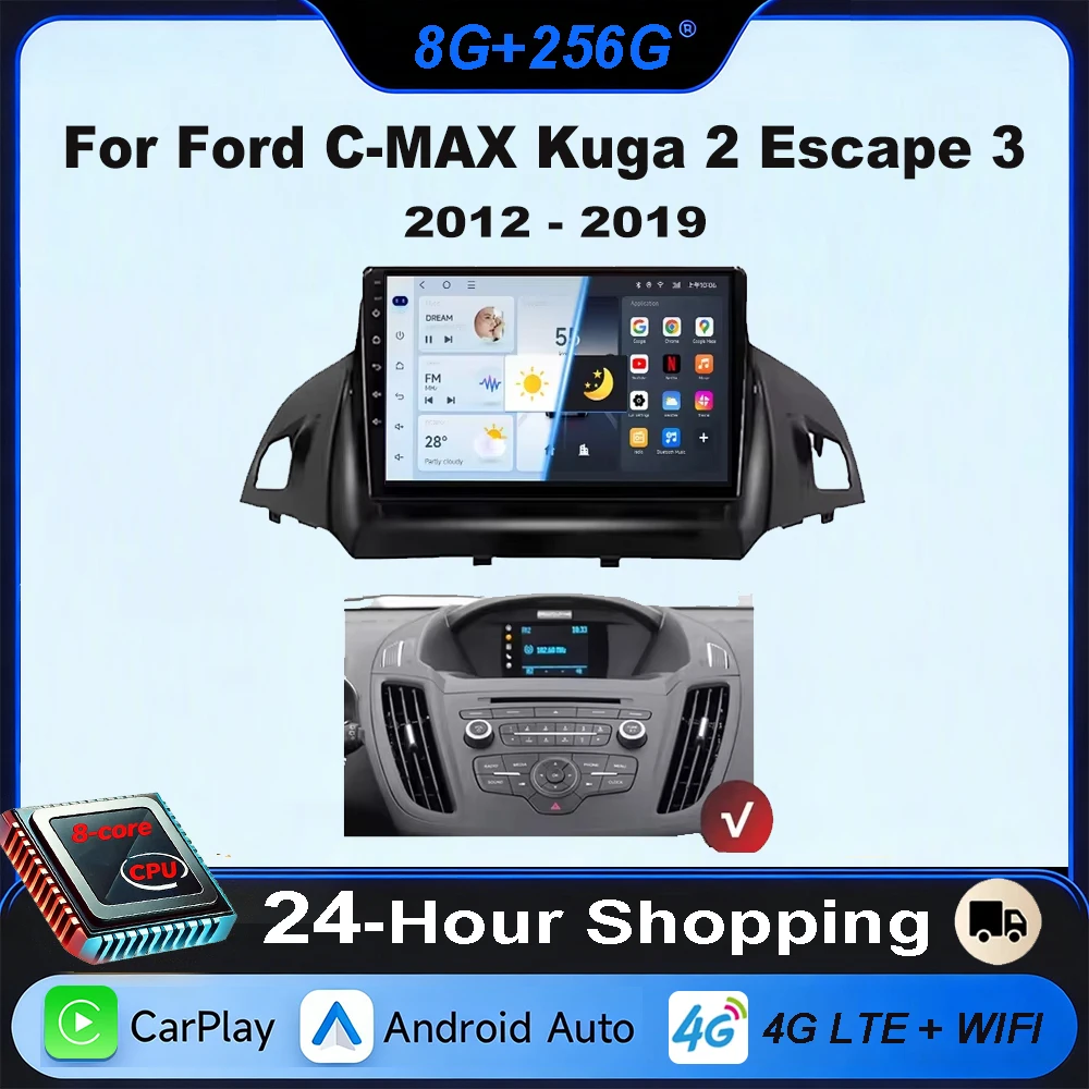 

Android 16 For Ford C-MAX Kuga 2 Escape 3 2012 - 2019 Multimedia Car Player Autoradio GPS Video Navigation Carplay Rear camera