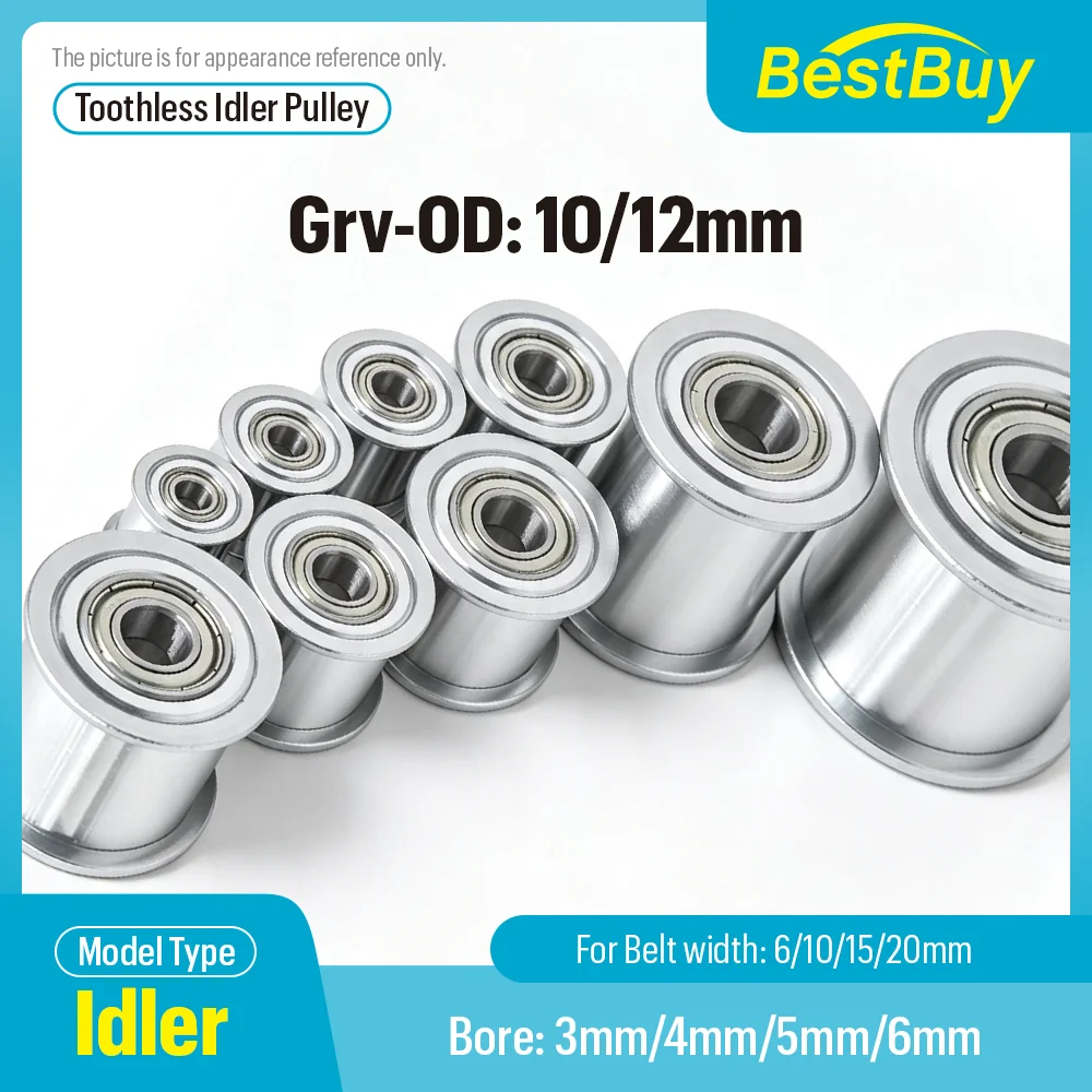 Smooth Toothless Aluminum Flange Idler Pulley with Bearings, 10mm/12mm Grv‑OD for 6/10/15/20mm Width Timing Belt Tension Roller