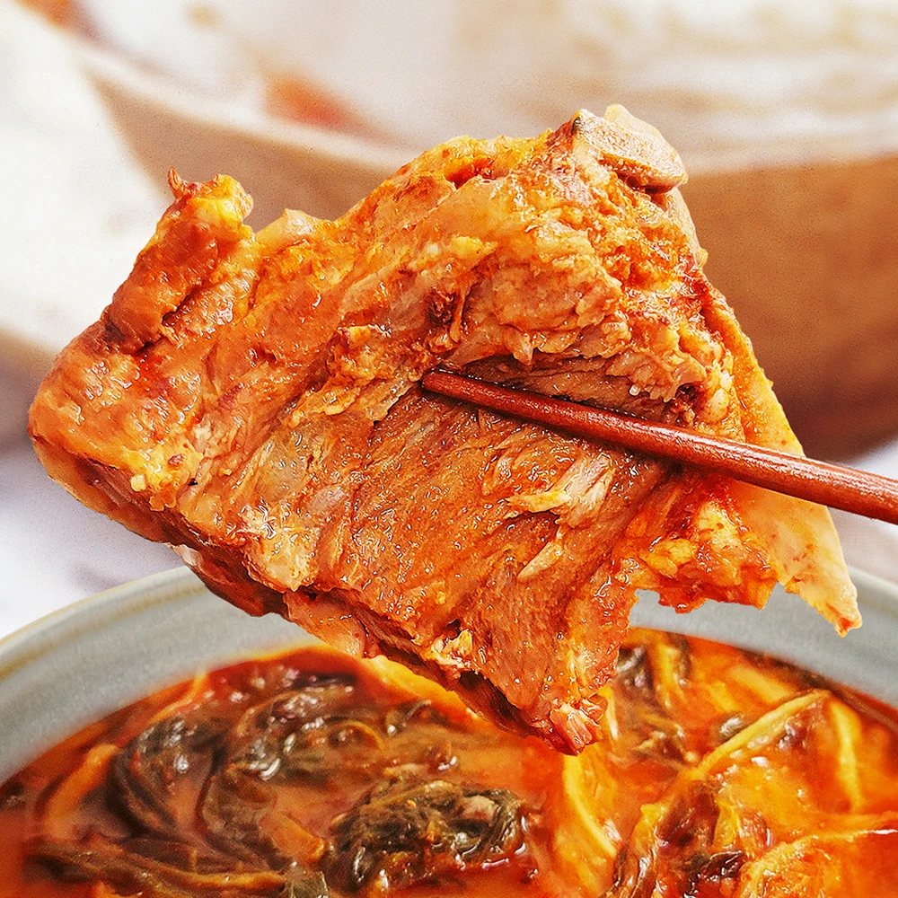 [Woomawang] Gamjatang] ، سعة كبيرة ، حساء عظمي خلفي من لحم الخنزير ، 3 *