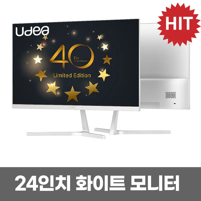 제이씨현 UDEA ED2431HF 100Hz IPS패널 게이밍 사무용 화이트 모니터 