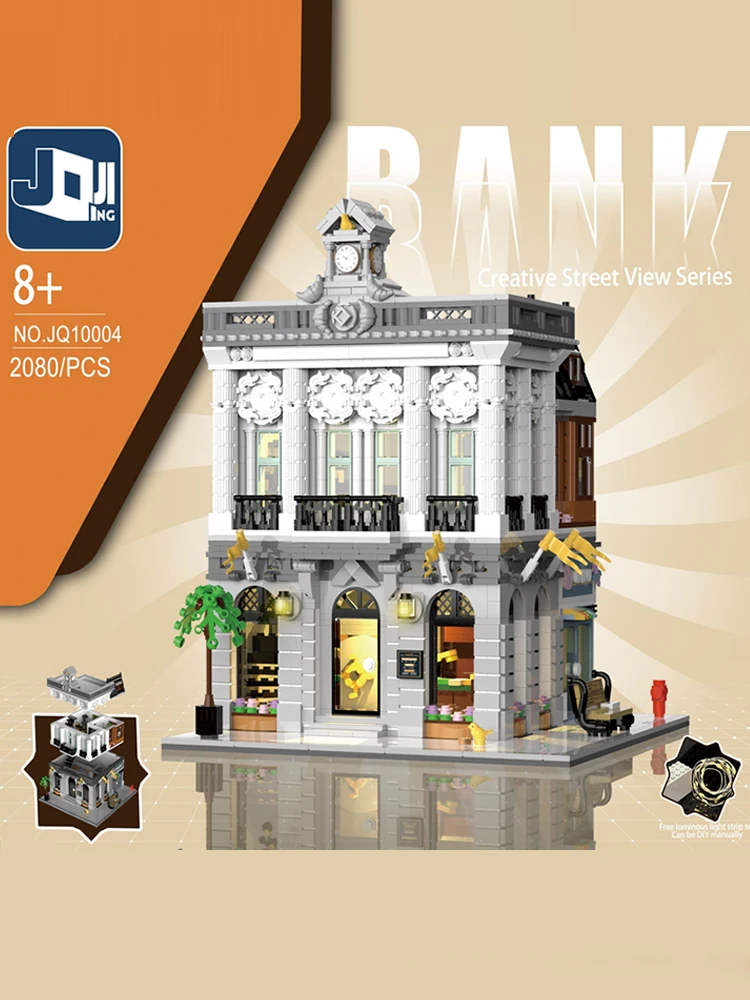 2080 قطعة بنك الطوب الصغير وحدات المباني مجموعات المباني المنزلية ، مدينة العمارة وحدات بنة التجمع أطقم منمذجة اللعب #4
