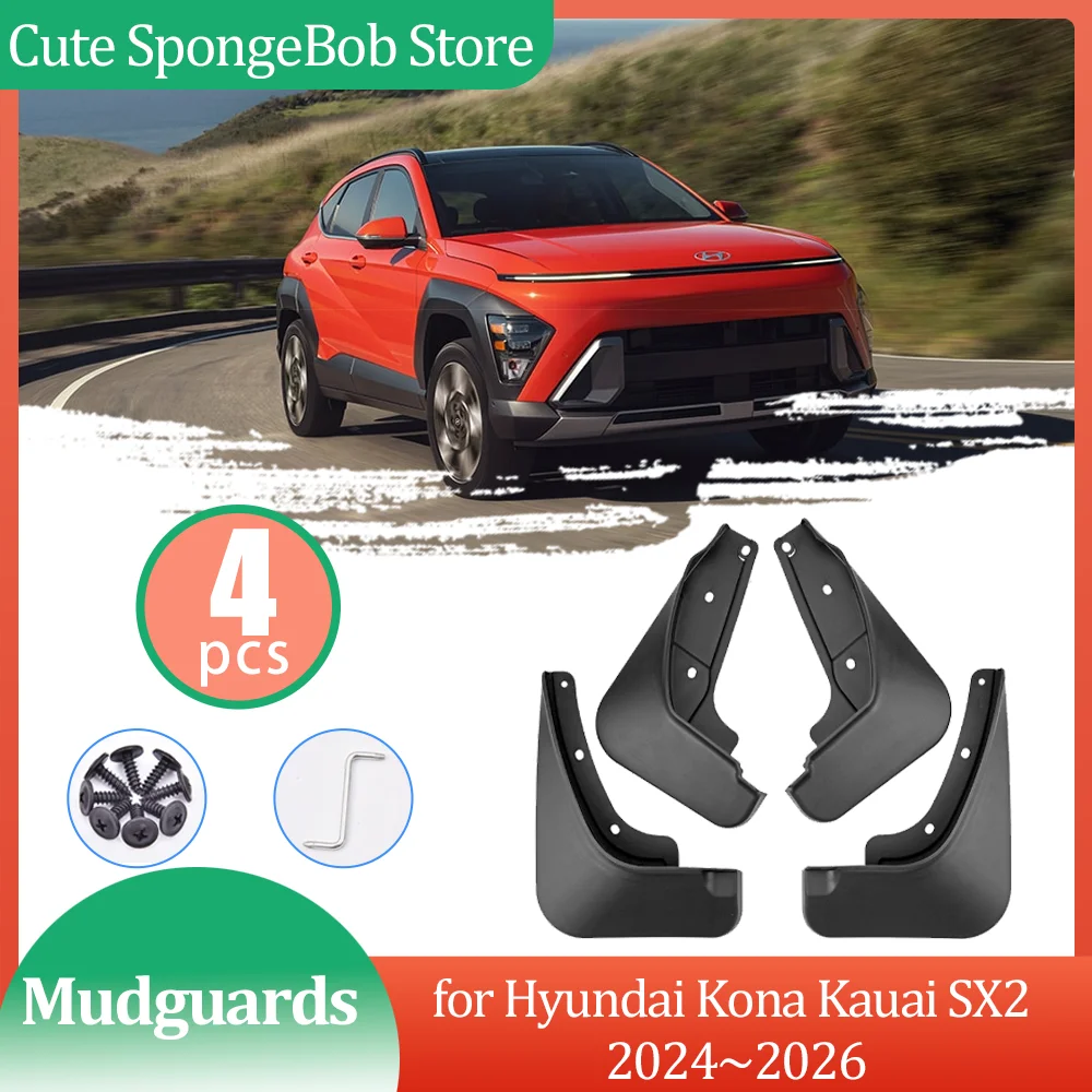 Car Mudguards for Hyundai Kona Kauai SX2 2024~2026 2025 Flaps Fender Flare Front Rear Mud Flap Splash Guard Cover Accessories