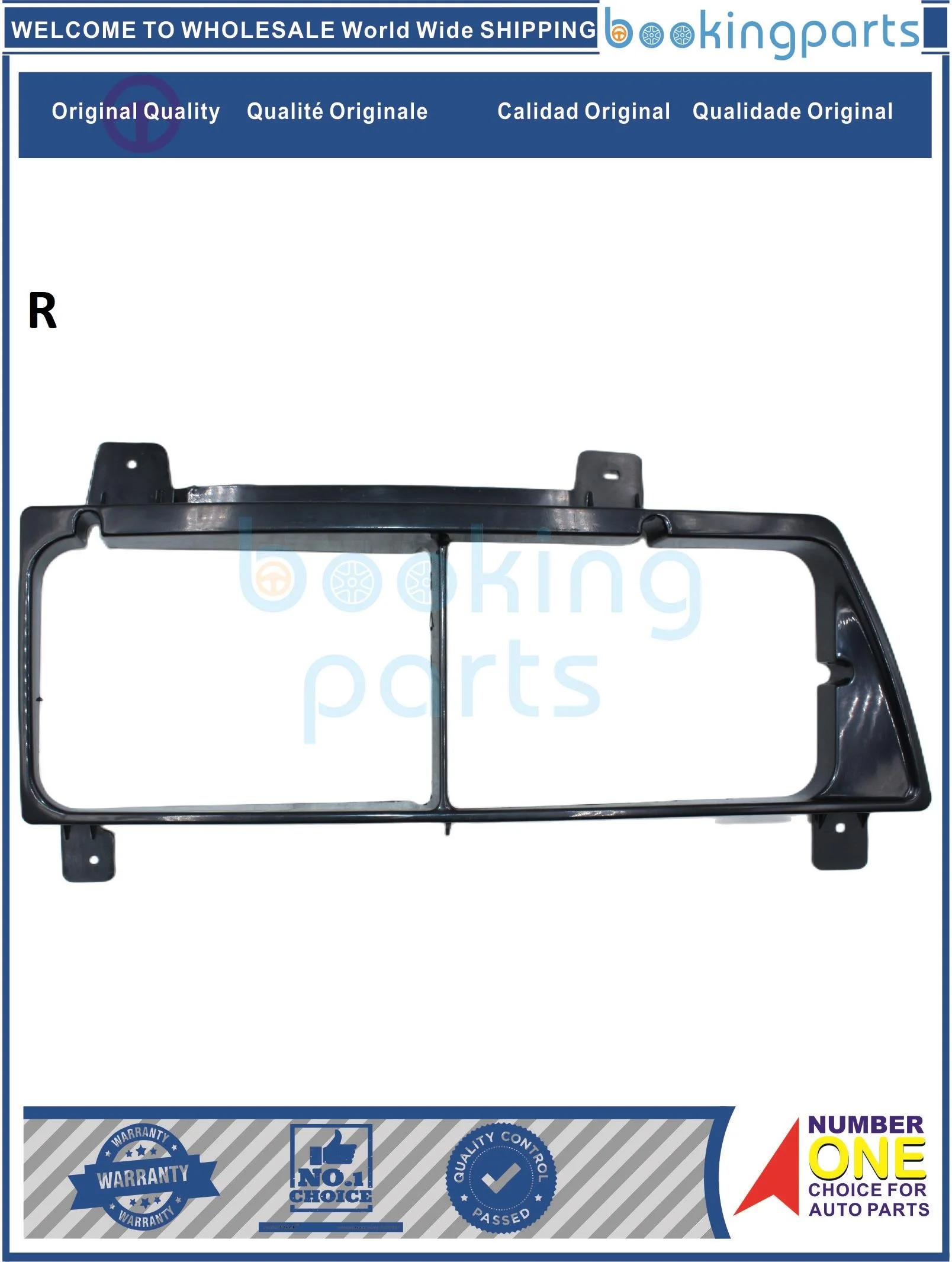 TLC34553(R),213-1210,2131210,R 8-97855699-3,R8978556993 Lamp Cover&Housing For ISUZU NPR,NHR ’93