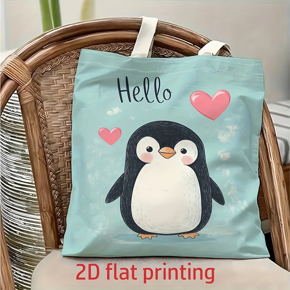 

1 шт. милая холщовая сумка через плечо с рисунком пингвинов и сердечек, легкая складная сумка для хранения, многоразовая сумка для покупок с фиксированным плечевым ремнем, идеальный подарок для поездок на работу, путешествий, шоппинга, школы и праздников.