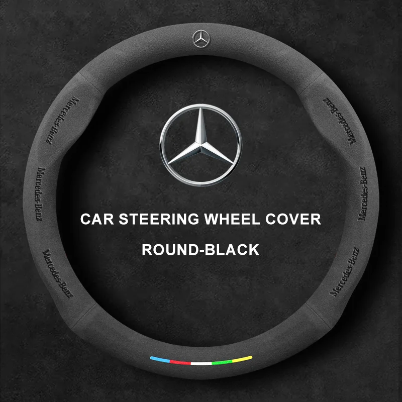 For Mercedes Benz AMG class W205 W203 GLC GLK W206 W220 A180 W211 CLA GLA Car Steering Wheel Cover Suede Interior Anti-slip 38CM