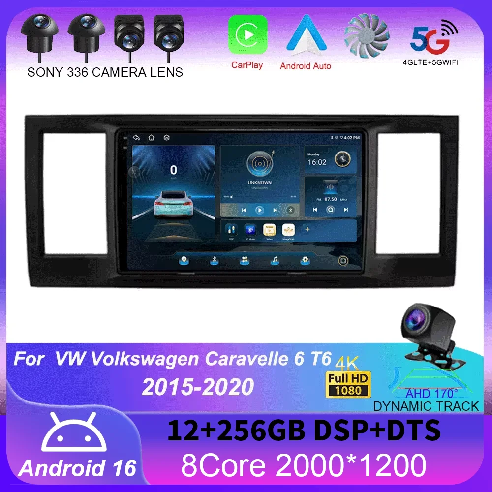 Android 16 Carplay Auto Car Radio For VW Volkswagen Caravelle 6 T6 2015-2020 Multimedia Video Player Navigation GPS Stereo Audio