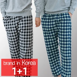 [콜라에스](1+1 2매) 남성 9부 선염파자마/연두+회색/컴포터블/잠옷