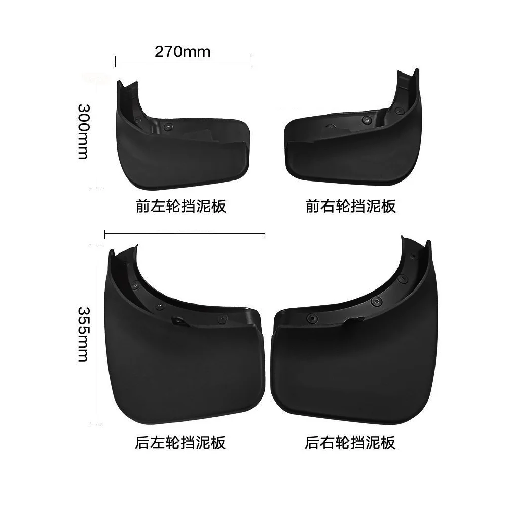 Mud Flaps for Volkswagen VW Touareg 7P R-Line 2011~2018 Mudguards Splash Fender Flares Spoiler Wheel Guards Cover Accessories