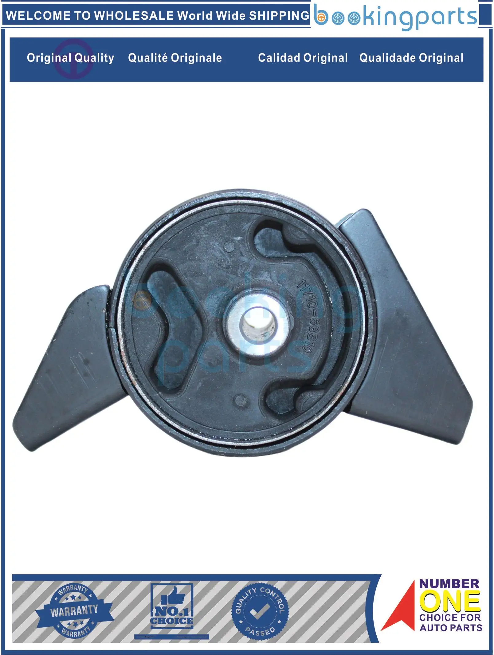 

ENM42456,11620-60E21,1162060E21,11710-63B10,1171063B10,11710-63B50,1171063B50 Engine Mount For SUZUKI SWIFT 89-05