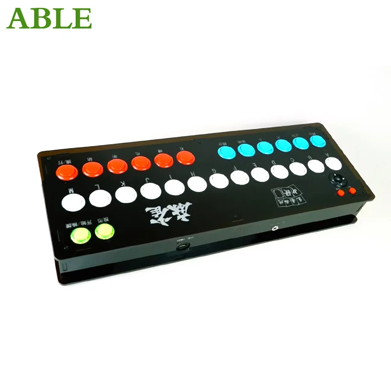Mahjong console integrated machine 12V input to connect to dedicated power supply HDMI output