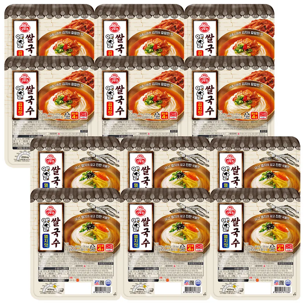 92G Ottogi old rice noodles (6 kimchi flavors + 6 anchovies flavors)