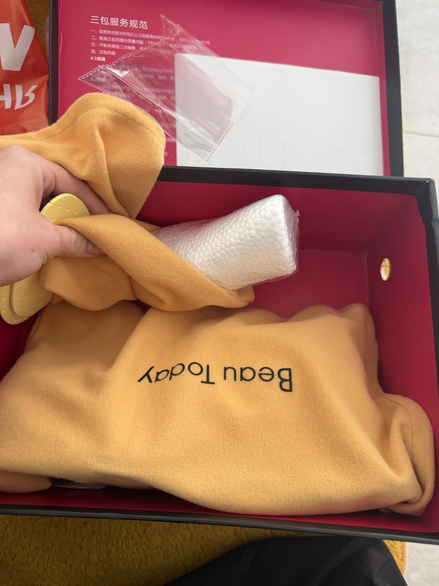 구매후기