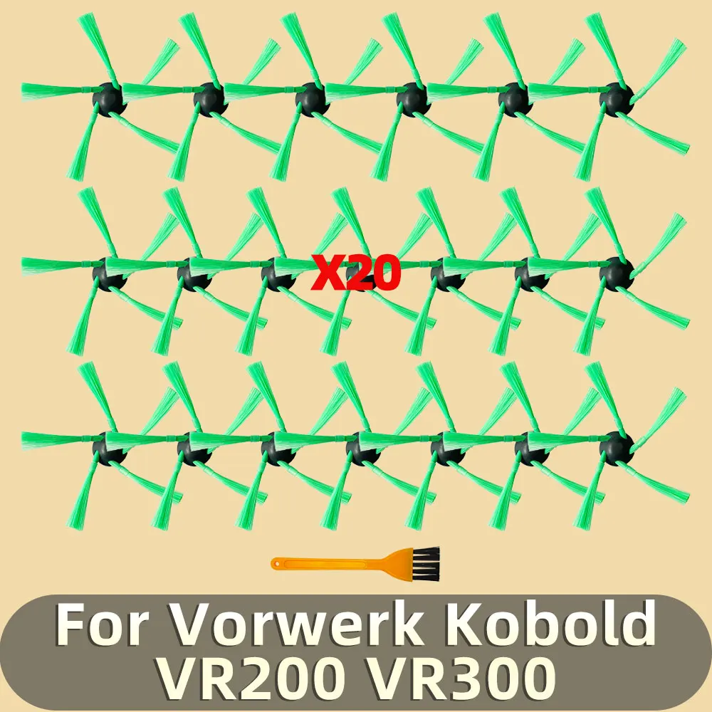 Vorwerk Kobold VR200 VR300 対応 掃除機交換用キット メインローラー