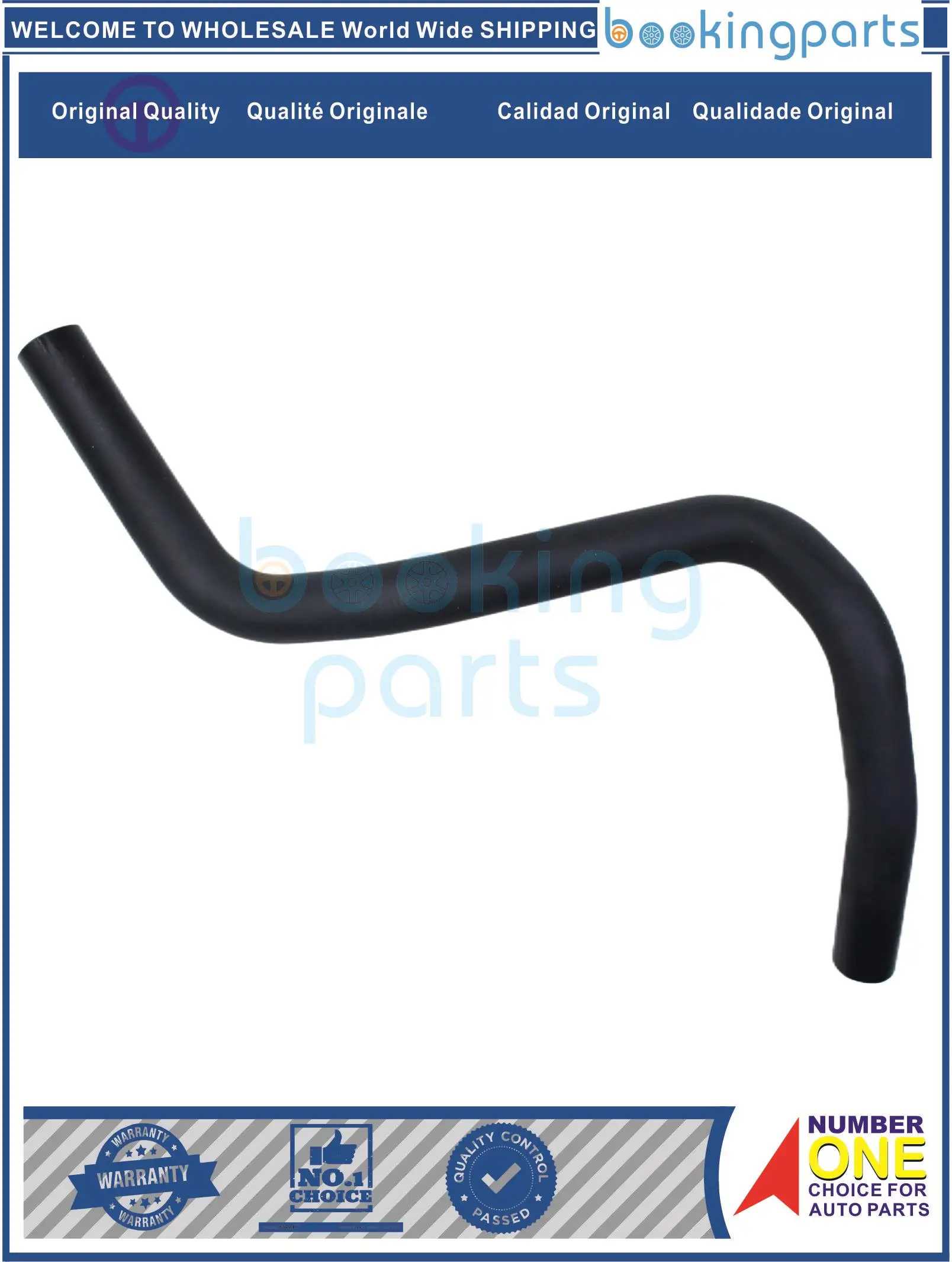 

Шланг радиатора для HONDA FIT/JAZZ GD 02-06, 19502-PWA-J00,19502PWAJ00,19502PWA