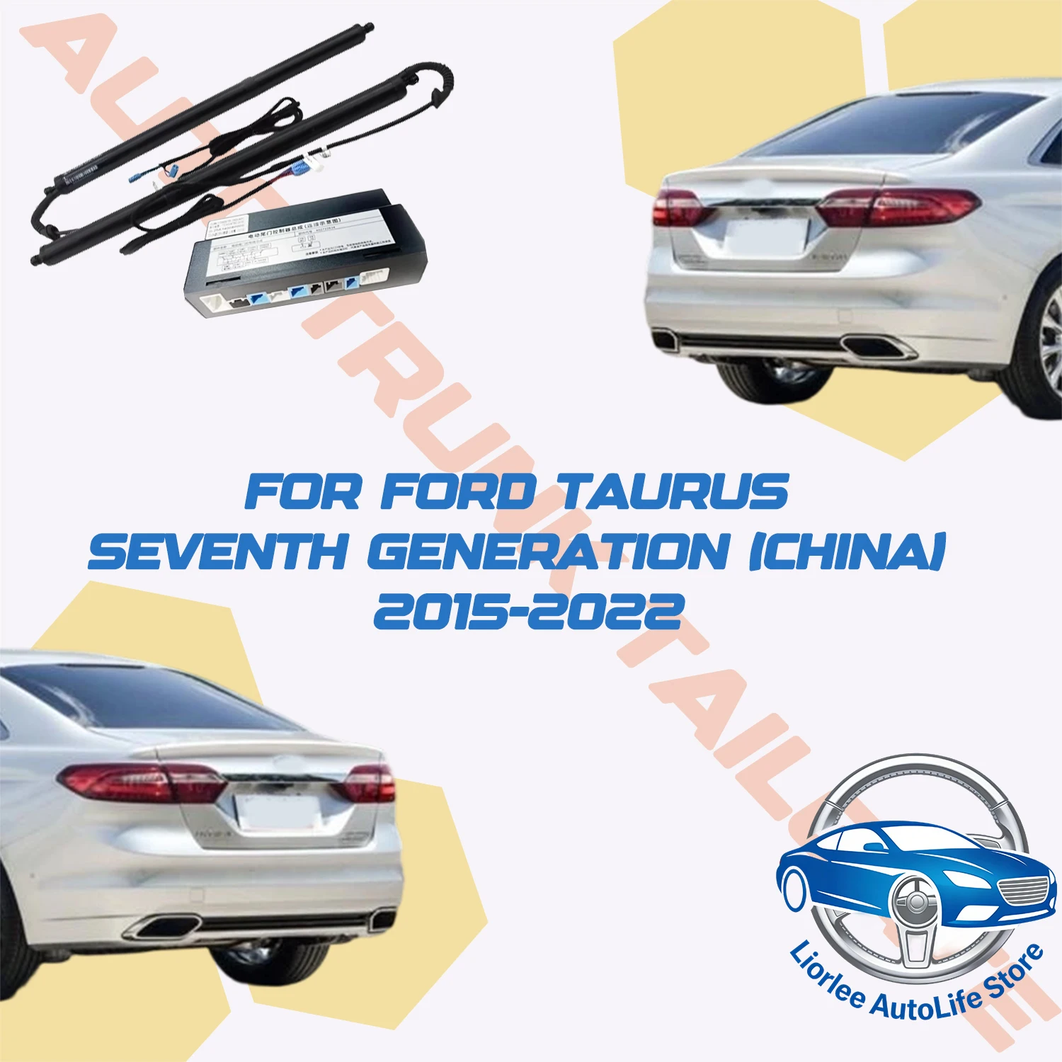 For Ford Taurus 7th generation (China) 2016-2022 Car Power Trunk Lift Electric Hatch Tail Gate Strut Auto Rear Door Actuator